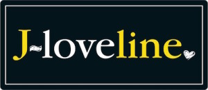 j loveline logo